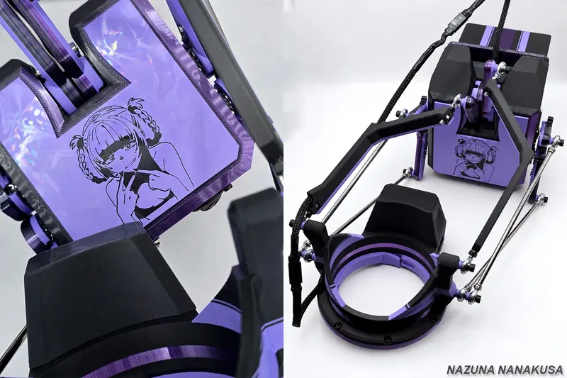 Nazuna Nanakusa